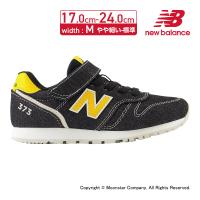 ニューバランス new balance スニーカー 子供靴 キッズ ジュニア シューズ 履きやすい 靴 NB YV373DA2M ブラック デニム [在20.0cm在20.5cmセール] セ新5月1日 | ムーンスター 公式ショップ