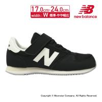 ニューバランス new balance スニーカー 子供靴 キッズ ジュニア シューズ 運動靴 男の子 スポーツ 靴 黒 NB YV420MBS W ブラック [2024年夏新作] 3月14日発売 | ムーンスター 公式ショップ