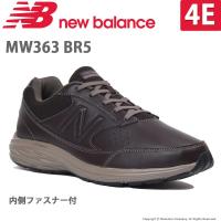 ニューバランス [セール] newbalance メンズ ウォーキングシューズ NB MW363 BR5 4E ブラウン 