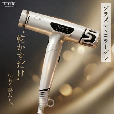 遠赤外線ドライヤーランキングのおすすめ人気ランキングTOP100 - Yahoo