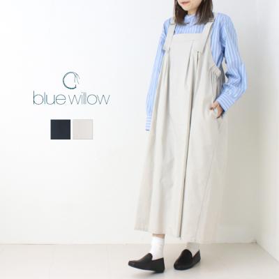 ブルーウィロー BLUE willow（ファッション）のおすすめ人気商品