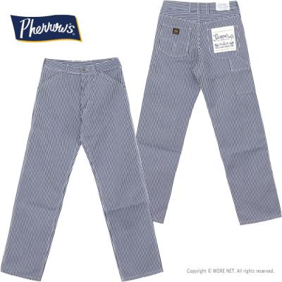 ヒッコリーストライプワイドパンツのおすすめ人気商品一覧 通販