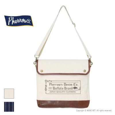 ポストマンバッグ レザー（メンズバッグ） | ファッション のおすすめ