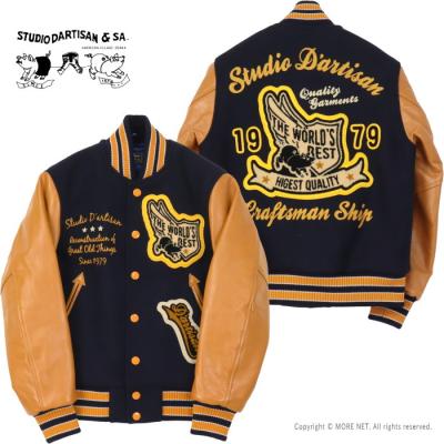 Studio D'artisan スタジャン ネイビー/ベージュ スタジャン メンズ