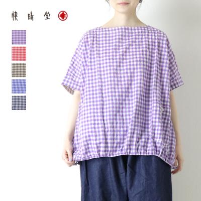 快晴堂 レディースファッション｜ファッション おすすめ人気商品一覧