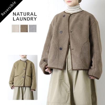 Natural laundry ナチュラルランドリー（レディースファッション