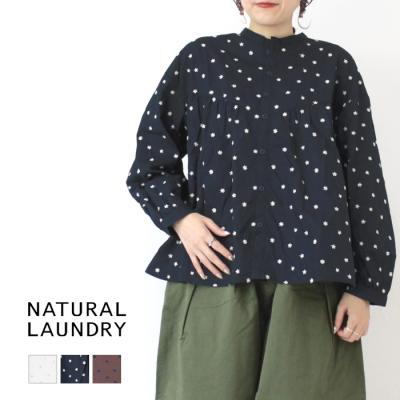 モアネット casual select - NATURAL LAUNDRY(ナチュラルランドリー