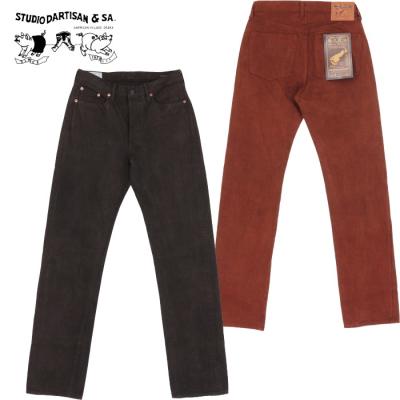 モアネット casual select - STUDIO D'ARTISAN｜Yahoo!ショッピング