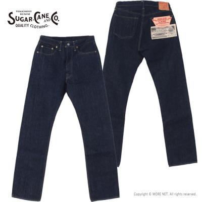 SUGAR CANE ビンテージレプリカジーンズ　最終値引 リアルにユーズド加工された1947モデル ビンテージレプリカ