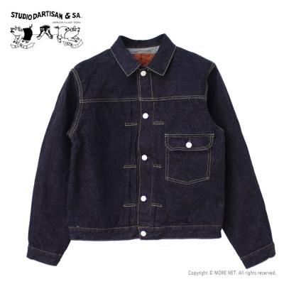 STUDIO D'ARTISAN メンズGジャン、デニムジャケット｜コート