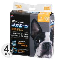 ケース　国産　コーチョー　超厚型　ネオシーツ 超吸収 DX　＋カーボン　消臭/炭入り　レギュラー　352枚 (88枚ｘ4袋)　ペットシーツ | MorePets