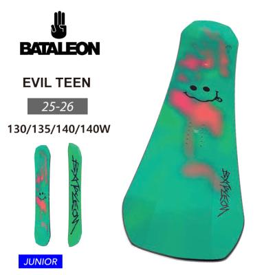 バタレオン　スノーボード　子供　キッズ　ビンディング　新品　bataleon バタレオン スノーボードキッズのおすすめ人気商品一覧 通販 - Yahoo