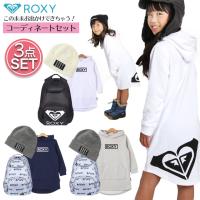 キッズアパレル ３点セット 19 Roxy ロキシー ワンピース ショルダーバック キャップ コーディネート キッズ ジュニア ガールズ スノータウン Yahoo 店 通販 Yahoo ショッピング