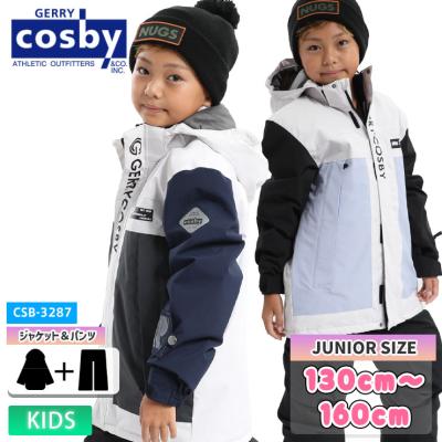 csb スノーボード ウェアのおすすめ人気商品一覧 通販 - Yahoo