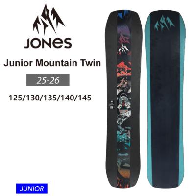jones mountain twin(スノーボード、板)の商品一覧 jones mountain twin(スノーボード、板)の商品一覧