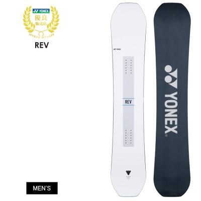 yonex rev（スノーボード用品） | スポーツ の商品一覧 通販 - Yahoo