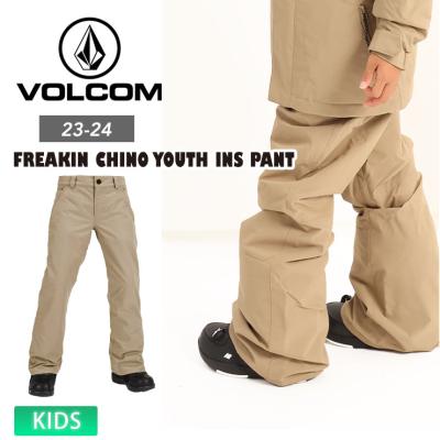VOLCOM スノーボードウェア上下セットの商品一覧|ウエア VOLCOM スノーボードウェア上下セットの商品一覧|ウエア