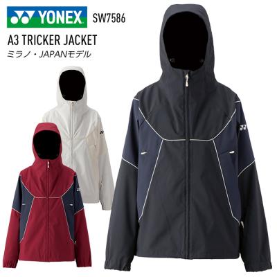 ボードウェア アウトレット（YONEX／スノーボード用品） | スポーツ の