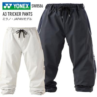 スノーボード ビブパンツ（YONEX／スポーツ用品）のおすすめ人気商品