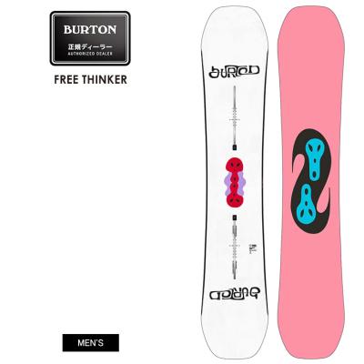 BURTON - バートン　フリーシンカー150 楽天市場】23-24 2024 BURTON バートン FREE THINKER フリー