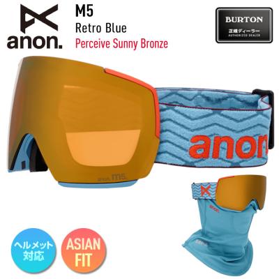 anon ゴーグル マグネットのおすすめ人気商品一覧 通販 - Yahoo