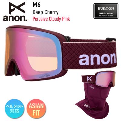 anon ゴーグル マグネットのおすすめ人気商品一覧 通販 - Yahoo