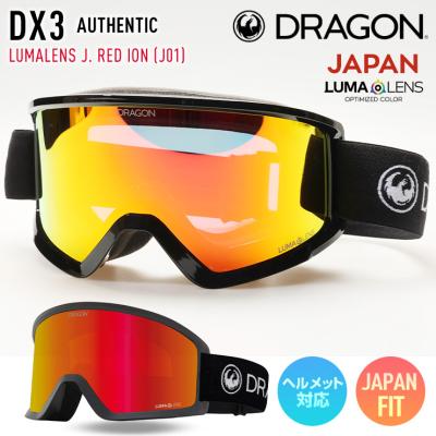 ドラゴン ゴーグル dx3（スキー用品） | スポーツ の商品一覧 通販