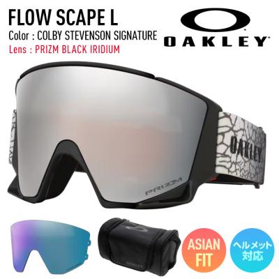 一級品✨OAKLEY PRIZM パープル スノーゴーグル 楽天市場】ゴーグル 調