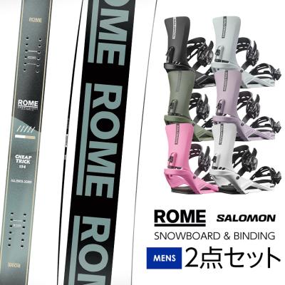 SALOMON スノーボード セット｜スノーボード｜スポーツ おすすめ