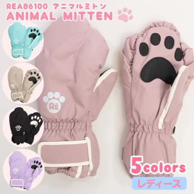 肉球（スノーボード用品） | スポーツ のおすすめ人気商品一覧 通販