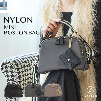 ボストンバッグ ミニ（LASIEM／ファッション）のおすすめ人気