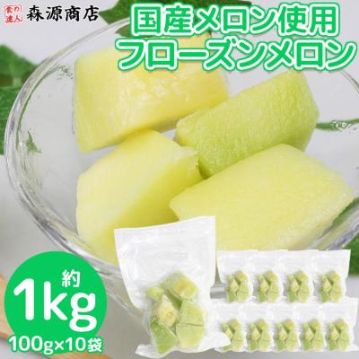 冷凍フルーツの商品一覧 通販 - Yahoo!ショッピング