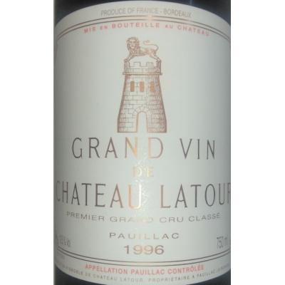 シャトー・ラトゥール おすすめ人気商品一覧 通販 - Yahoo!ショッピング