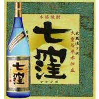 【芋焼酎】七窪 25度 1800ml | 酒屋もりけん