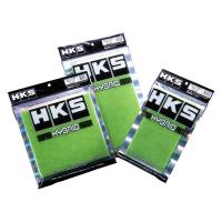 HKS スーパーハイブリッドフィルター SHF用交換フィルター S-SIZE 143 x 256 (mm) 乾式3層/グリーン 70017-AK001 | 森本商店
