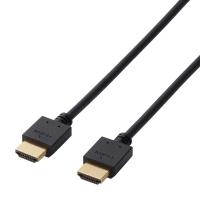 エレコム HDMI ケーブル 0.7m 4K × 2K対応 ブラック DH-HD14EB07BK | 森本商店
