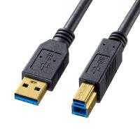 サンワサプライ USB3.0ケーブル(ブラック・1.5m) KU30-15BKK | 森本商店