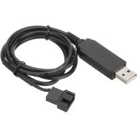 AINEX ファン用USB電源変換ケーブル 12V昇圧タイプ CA-USB12VA | 森本商店