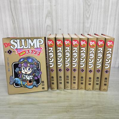 dr.スランプ 全巻（コミック全巻セット）｜コミック、アニメ | 本