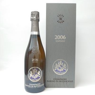 シャンパン ロゼ（ヴィンテージ：2006年）の商品一覧 通販 - Yahoo