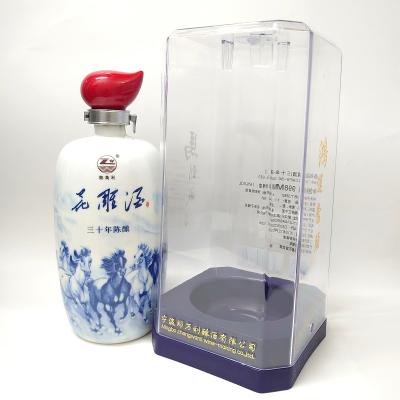中国紹興酒30年の商品一覧 通販 - Yahoo!ショッピング 中国紹興酒30年の商品一覧 通販 - Yahoo!ショッピング
