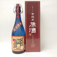 黄麹仕込み 黄麹蔵 原酒 芋焼酎 37度 720ml 国分酒造協業組合 鹿児島県   【贈答 記念日 お祝い】 | お酒のデパート もりもと