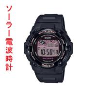 カシオ CASIO BABY-G ベビーG ソーラー 電波時計 BGR-3000UCB-1JF 女性用 腕時計 レディースウォッチ 国内正規品 取り寄せ品 | 森本時計店ヤフー店