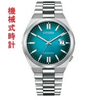 CITIZEN COLLECTION シチズン コレクション メカニカル TSUYOSA ブルー カラー NJ0151-88X メンズ 男性 紳士 腕時計 取り寄せ品 | 森本時計店ヤフー店