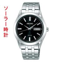 セイコー セレクション SEIKO SELECTION ソーラー 腕時計 メンズ 男性 SBPX083 刻印対応有料 取り寄せ品「sw-ka」 | 森本時計店ヤフー店