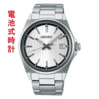 セイコー セレクション Sシリーズ 電池 クオーツ SBTH001 メンズ ウオッチ SEIKO SELECTION 蓄光 紳士 男性 腕時計 取り寄せ品 | 森本時計店ヤフー店