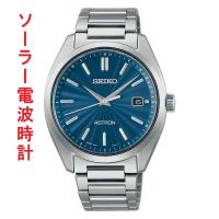 セイコー SEIKO アストロン ASTRON ソーラー電波時計 男性用 腕時計 メンズ ウオッチ SBXY031 名入れ刻印対応有料 取り寄せ品「sw-ka」 | 森本時計店ヤフー店