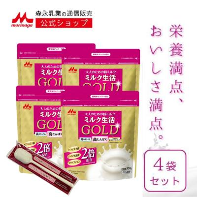 森永乳業公式ショップ ヤフーショッピング店 - ミルク生活｜Yahoo