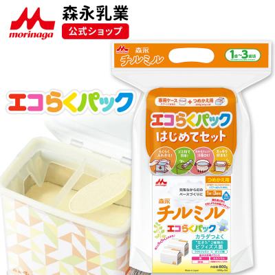 エコらくパックのおすすめ人気ランキングTOP100 - Yahoo!ショッピング