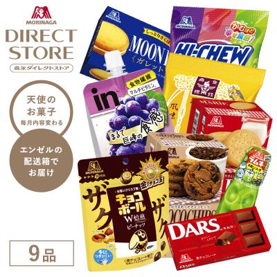 森永　ラクノビ　7袋セット 森永ダイレクトストア - 森永製菓通販 新品未開封品☆森永 ラクノビ 180g×7